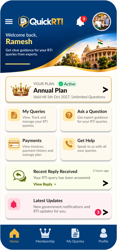 QuickRTI app home screen
