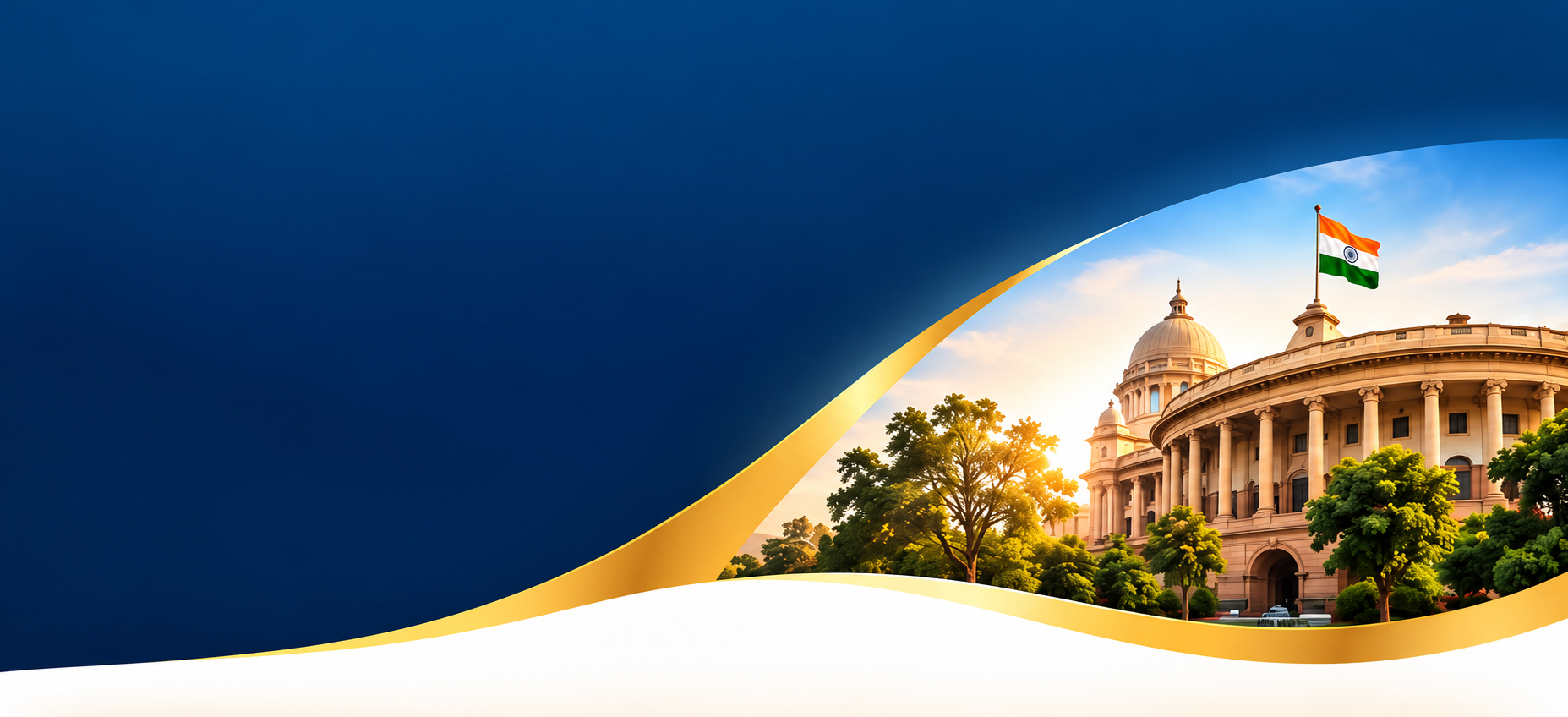 Indian public institution
